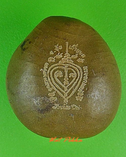 ลูกมหาพิศวาสอาจารย์อุ้ย เก้ายอด สำนักสักยันต์เก้ายอด อุบลราชธานี .C579.