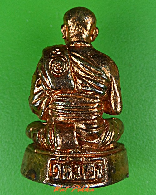 รูปหล่อหลวงพ่อเกษม วัดม่วง อ่างทอง .C580.