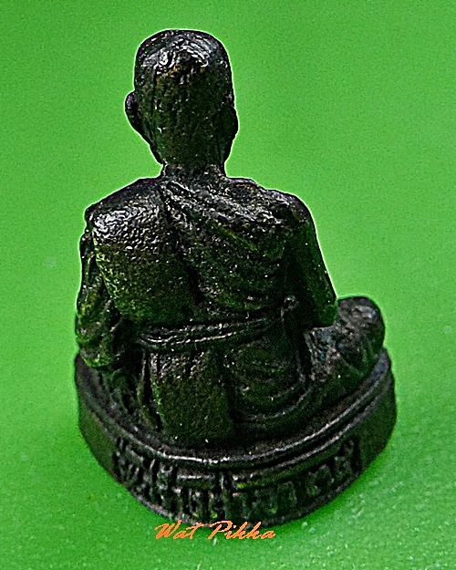 รูปหล่อจิ๋วหลวงพ่อขวัญ วัดบ้านไร่ พิจิตร .C581.