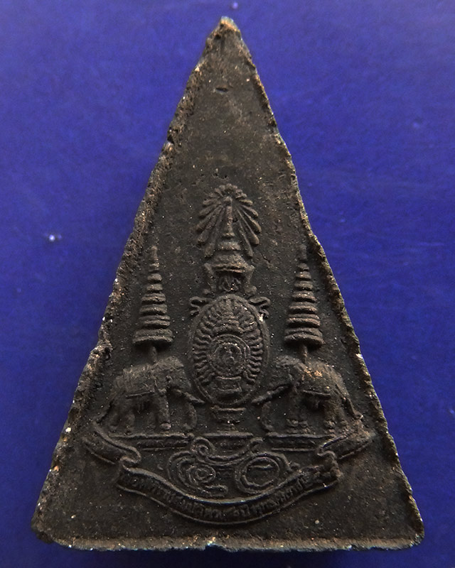 23.พระกำลังแผ่นดิน พิมพ์คะแนน (เล็ก) มวลสารจิตรลดา ในหลวงครองราชครบ 50 พรรษา พ.ศ. 2539 สร้างน้อยหายา