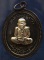 กรรมการ !!! เลข 977...เหรียญหลวงปู่ทวด หลังพ่อท่านเขียว วัดห้วยเงาะ รุ่นกิตติคุโณ 82 เนื้อทองแดงรมดำ
