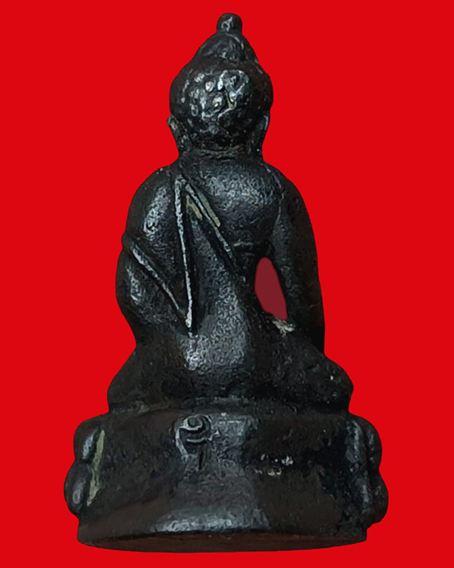 กริ่งอุบาเก็งน้อย เนื้อนวโลหะ วัดอินทรวิหาร บางขุนพรหม ปี 2518 กทม.ตอกโค้ดอุ กริ่งดัง สูง 2.5 ซ.ม.