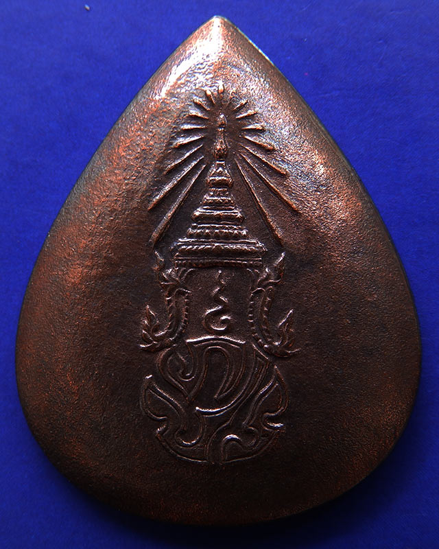 1.พระพุทธสิงหธรรมมงคล หลังภปร. เนื้อนวโลหะ พิธีใหญ่ วัดบวรฯ-วัดพระแก้ว พ.ศ. 2547 กล่องเดิม