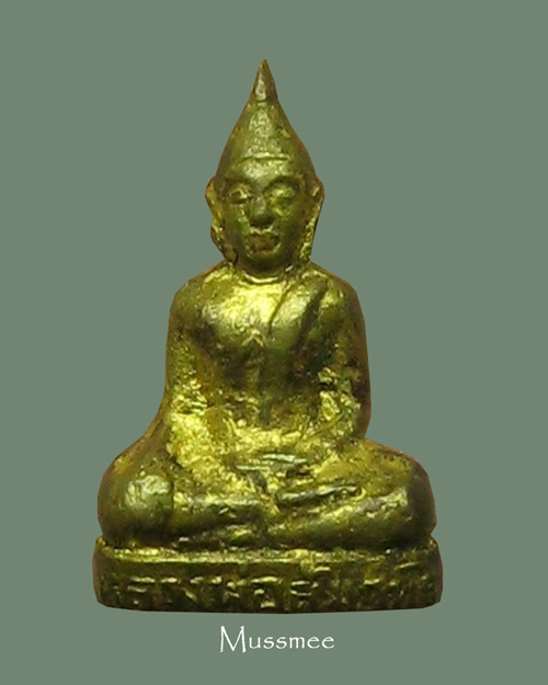 หลวงพ่อสัมฤทธิ์ วัดเกรียงไกรกลาง นครสวรรค์