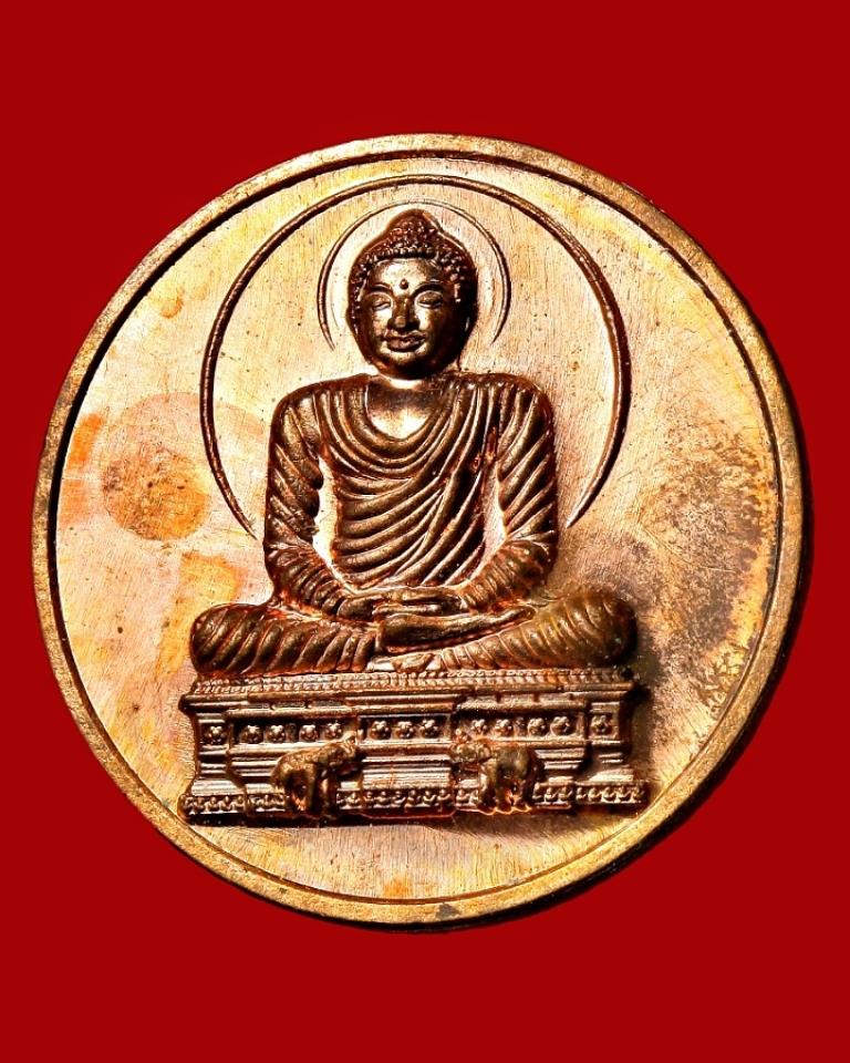 เหรียญพระพุทธเจ้า หลังพระสังกัจจายน์ สำนักปฏิบัติธรรมพระชินบุตร นครราชสีมา