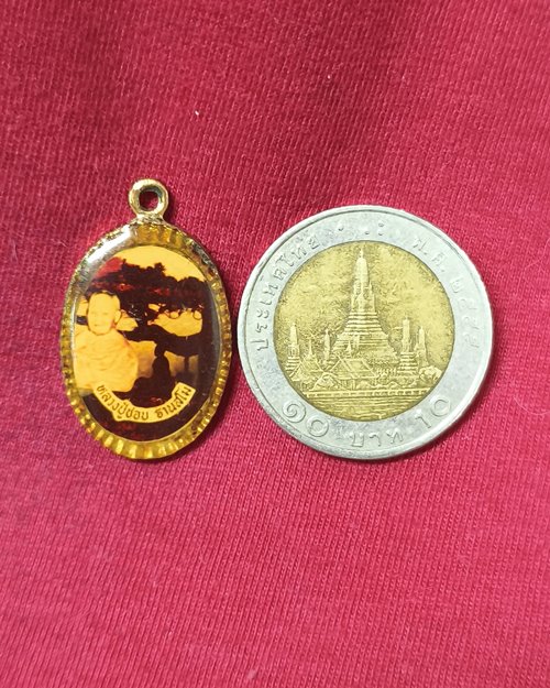 ล็อกเก็ตหลวงปู่ชอบ ฐานสโม วัดป่าโคกมน อ.วังสะพุง จ.เลย