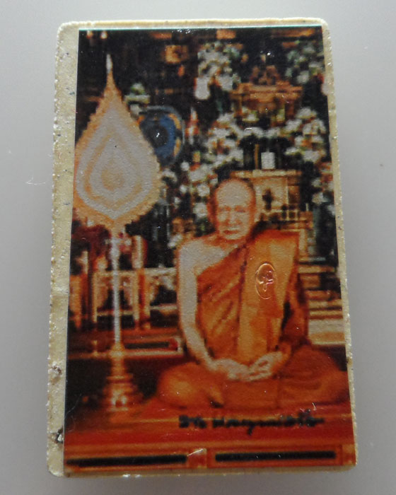 พระสมเด็จชินบัญชร หลังรูปถ่าย สมเด็จพระญาณสังวร สมเด็จพระสังฆราช วัดบวรนิเวศวิหาร ปี๒๕๕๖