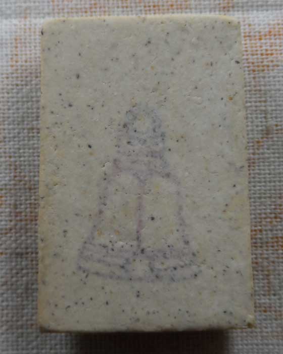 พระสมเด็จวัดระฆัง อนุสรณ์ ๑๒๒ ปี วัดระฆังโฆสิตาราม ปี๒๕๓๗