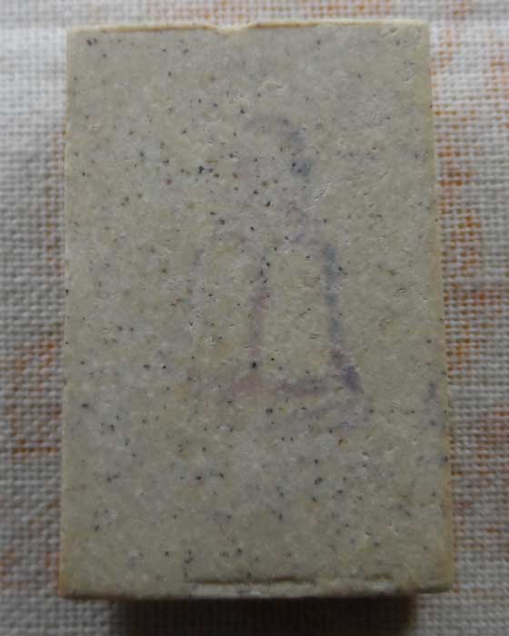 พระสมเด็จวัดระฆัง อนุสรณ์ ๑๒๒ ปี วัดระฆังโฆสิตาราม ปี๒๕๓๗