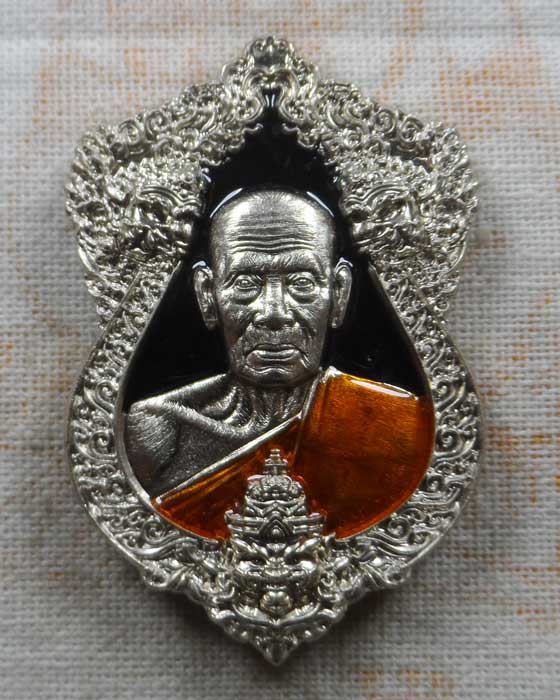 เหรียญสมปรารถนา หลวงพ่อพัฒน์ วัดห้วยด้วน จ.นครสวรรค์ ปี๒๕๖๔