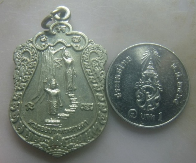 **เบาๆ**เหรียญตามรอยบาทพระศาสดา ที่ระลึกยกช่อฟ้าคชสีห์ วัดเกาะล้าน จ.ชลบุรี ปี ๒๕๕๘**ตอกโค้ด สวยๆ