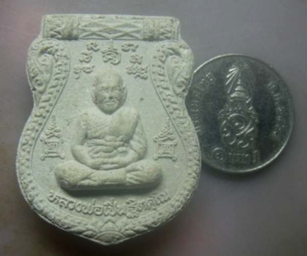 **เบาๆ**พระผงพิมพ์เสมา หลวงพ่อเปิ่น วัดบางพระ จ.นครปฐม หลังฤาษีกาลสิทธิ์**สวยๆ