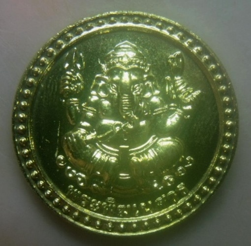 **เบาๆ**เหรียญมหาลาภ พระพิฆเนศวร วัดจำปาทอง จ.สิงห์บุรี ปี ๒๕๕๓**ตลับเดิม สวยๆ