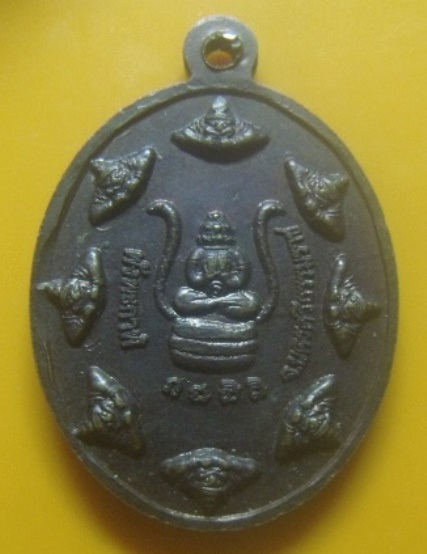 **เบาๆ**เหรียญจตุคามรามเทพ หลังพังพะกาฬ รุ่นสมบัตินางพระยา๒ วัดนางพระยา จ.นครศรีฯ ปี ๒๕๕๐**สวยๆ