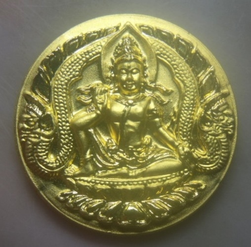 **เบาๆ**เหรียญพระเทวราชโพธิสัตว์ จตุคามรามเทพ รุ่น "รวยล้นฟ้า" ปี ๒๕๕๐**กะไหล่ทอง สวยๆ