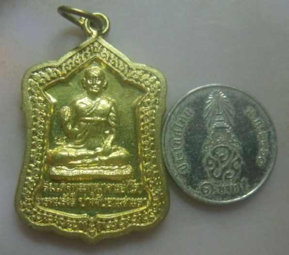 **เบาๆ**เหรียญสมเด็จโตหลังยันต์ ปางจับยามสามตา อนุสรณ์ ๑๒๗ ปี วัดโล่ห์สุทธาวาส จ.อ่างทอง ปี๒๕๔๒**