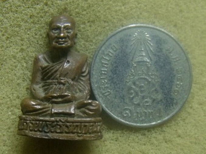 **เบาๆ**รูปหล่อสมเด็จพระธีรญาณมุนี วัดไผ่สีสุก บูชาคุณ รุ่น๑ อ.ปักธงชัย จ.นครราชสีมา**ตอกโค้ด สวยๆ