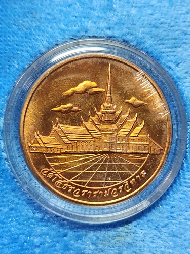 สมาคมชาวฉะเชิงเทรา เหรียญพระพุทธโสธร รุ่นย้อนยุคสร้างพระอุโบสถ พ.ศ. 2540