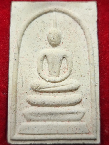 วัดเนินตามาก ชลบุรี พระผงรูปเหมือน หลวงปู่ม่น รุ่นพิเศษ