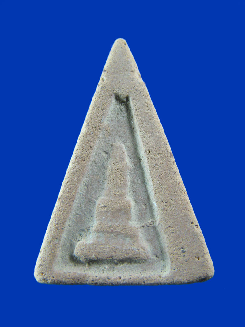 $ พระนางพญา รุ่นจงอางศึก วัดพระธาตุ สุพรรณบุรี ปี ๒๕๑๐ ( ลพ.มุ่ย ร่วมปลุกเศก )