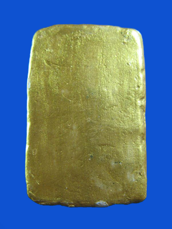 $ พระสมเด็จ ผงพุทธคุณผสมปูน หลวงปู่ดู่ วัดสะแก อยุธยา