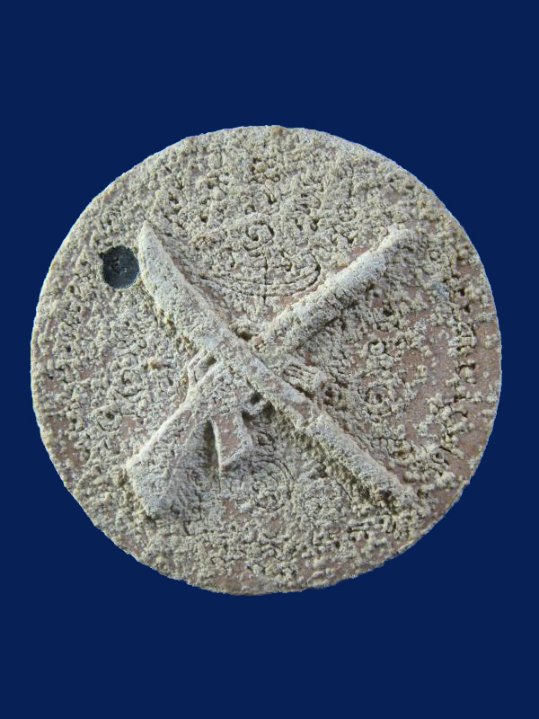 $ หนุมานมหาปราบหลังดาบปืน หลวงพ่อสุพจน์ วัดศรีทรงธรรม เนื้อเหลืองผสมว่านดอกไม้ทอง