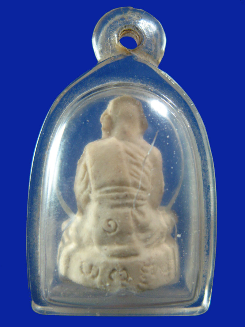 $ รูปเหมือนเนื้อว่าน ๑๐๘ รุ่นแรก พ่อท่านเขียว วัดหรงบน จ.นครศรีธรรมราช