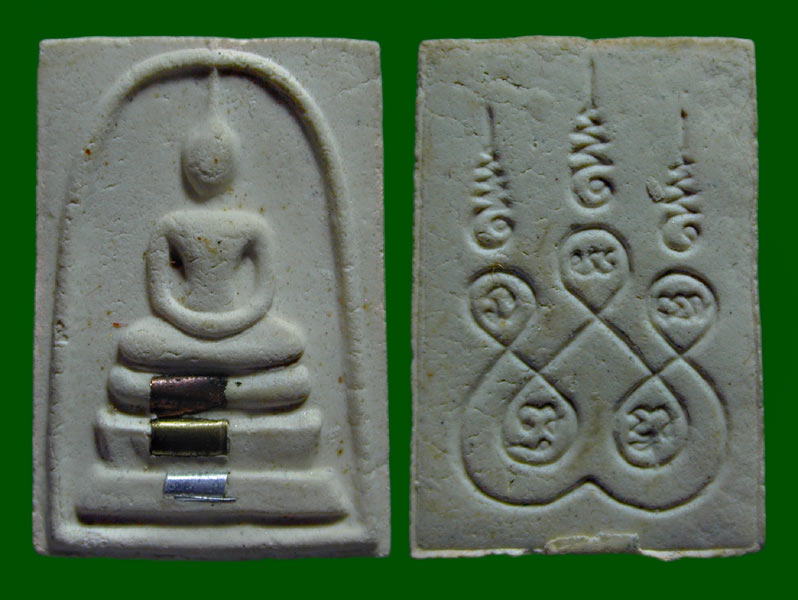 พระสมเด็จเมตตา รุ่นมหาเศรษฐีฝังตะกรุด3ดอก.......เคาะเดียวแดง        