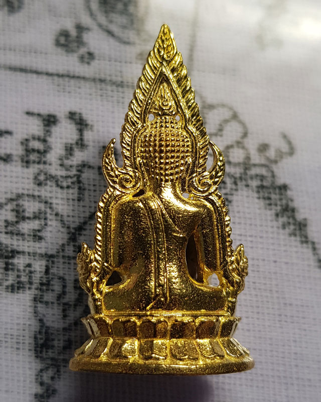 สมเด็จนางพญาเรือนแก้วลอยองค์ รุ่น ประวัติศาสตร์ ธงชัยจอมราชันย์ เนื้อทองผสม พร้อมกล่อง