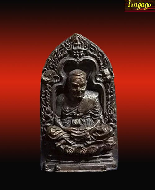 หลวงพ่อทวดพิมพ์เตารีด(ลายกนกคชสาร) ทองแดงรมมันปู รุ่น พ่อท่านเขียวอุปถัมภ์ ( กลันตัน ๕๔ ) เลข1030