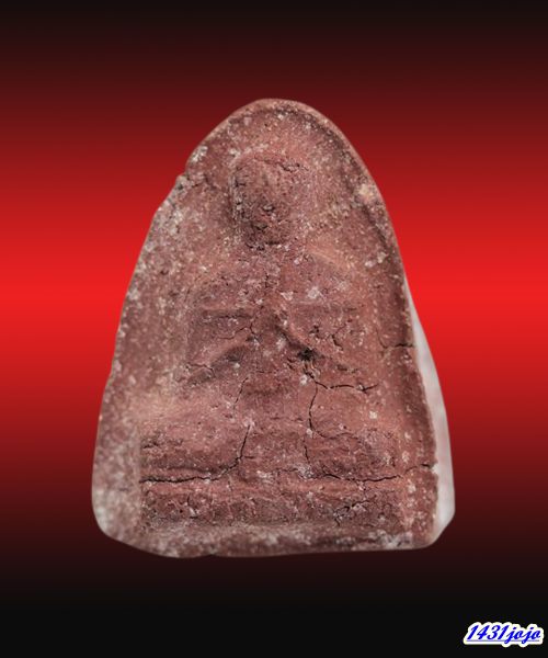 พระผงว่านรูปเหมือนอาจารย์ทองเฒ่า ปี2511 วัดบ้านสวน จ.พัทลุง อ.นำ อาจารย์ชุม พล.ต.ต.ขุนพันธ์