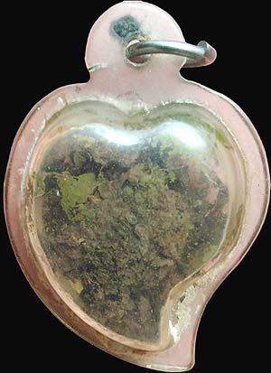 *ชานหมากคาย หลวงปู่ทิม วัดพระขาว อยุธยา*