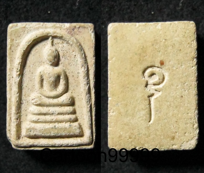 สมเด็จคะแนน หลัง อุ เนื้อผงพุทธคุณครับ