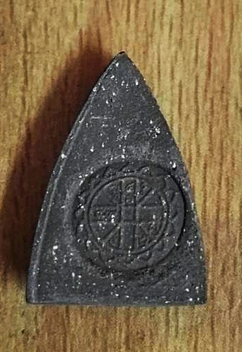 พระแก้วมรกตเนื้อใบลานหลังยันต์ดวง หลวงพ่อเริ่ม วัดบางพระ