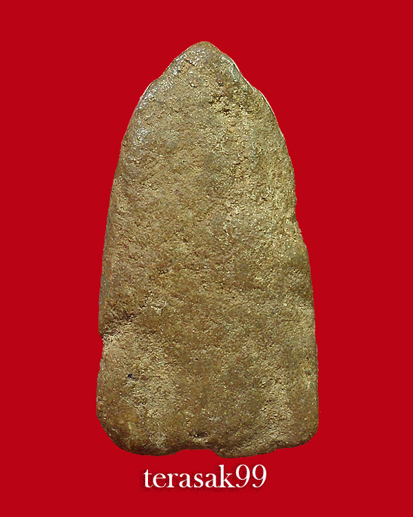 พระพิมพ์นาคปรก กรุวัดมอญ จ.อ่างทอง สวยๆราคาเบาๆ (6)