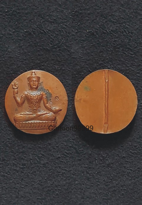 หัวแหนบ มีโค๊ด โลหะมีอายุครับ