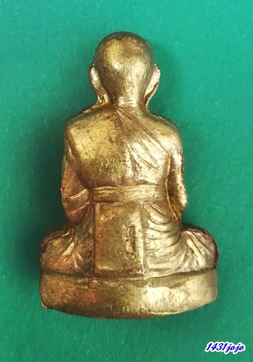 รูปหล่อหลวงพ่อจรัญ วัดอัมพวัน รุ่นโภคทรัพย์ ปี 2554