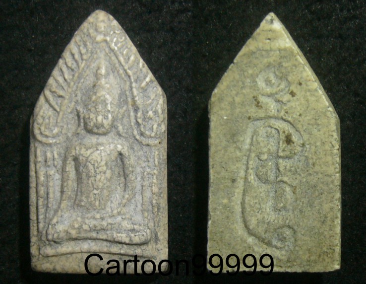 ขุนแผนหลังยันต์ เนื้อผงพุทธคุณ แห้งๆ เก่าๆ ครับผม