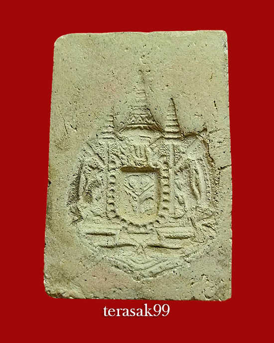 พระสมเด็จแขนกว้างหลังตราแผ่นดิน หลวงปู่นาค วัดระฆัง เนื้อผง ปี2495