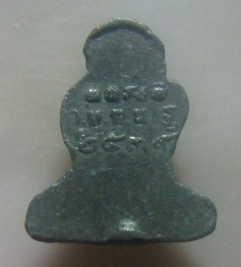 **เบาๆ**พระปิดตาหลวงพ่อวงษ์ วัดทุ่งผักกูด จ.นครปฐม พิมพ์เขียด เนื้อชินตะกั่ว ปี ๒๕๓๙**สวยๆ 