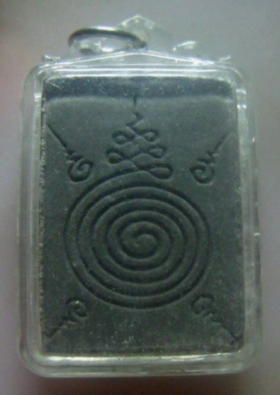 **เบา​ๆ​**พระรูปเหมือนเนื้อดินเจ็ดป่าช้า มหาลาภ เมตตา หลวงพ่อจำเนียร วัดถ้ำเสือ จ.กระบี่**เลี่ยมสวย