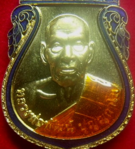 **เบา​ๆ​**เหรียญมนต์พระกาฬ๙๙ หลวงพ่อพัฒน์ วัดห้วยด้วน จ.นครสวรรค์ ปี ๒๕๖๓**ตอกโค้ด กล่องเดิม สวยๆ