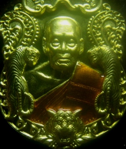 **เบา​ๆ​**เหรียญพยัคฆ์แสนล้าน หลวงพ่อพัฒน์ วัดห้วยด้วน นครสวรรค์ ปี ๒๕๖๓**ตอกโค้ด สวยๆ กล่องเดิม