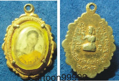 ล็อกเก็ตเก่า หลวงพ่อสวัสดิ์ วัดสามประชุม อ่างทองครับ เดิมๆ ครับผม