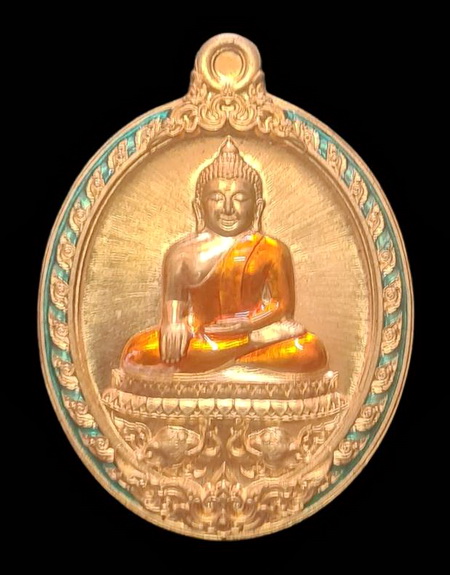 เคาะแรกแดง.. เหรียญ ลพ.สำเร็จศักดิ์สิทธิ์ ๖๓..สัมฤทธิ์ลงยาขอบเขียว # ๓๔..วัดหนองสะเดา จ.สระบุรี