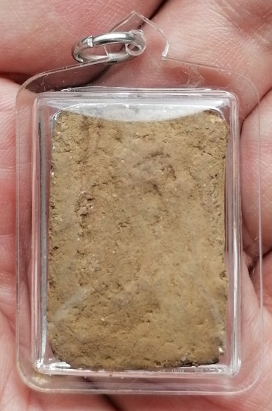 พระสมเด็จทรายเสก​ พิมพ์เกศยาว หลวงพ่อกวย วัดโฆสิตาราม จ.ชัยนาท​ ยุคต้น​ ปี​ 2500-2509​ เคาะเดียว