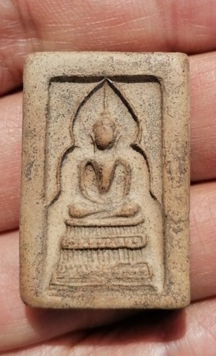 พระสมเด็จแหวกม่าน​​ หลวงพ่อกวย วัดโฆษิตาราม จ.ชัยนาท ยุคต้น​ เคาะเดียว