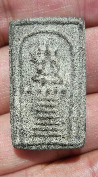 พระสมเด็จเจ็ดชั้นฐานบัวห้าเม็ดหลวงพ่อพริ้ง วัดบางปะกอก กรุงเทพมหานคร เคาะเดียว    **ยอดรวมไม่ถึง 200