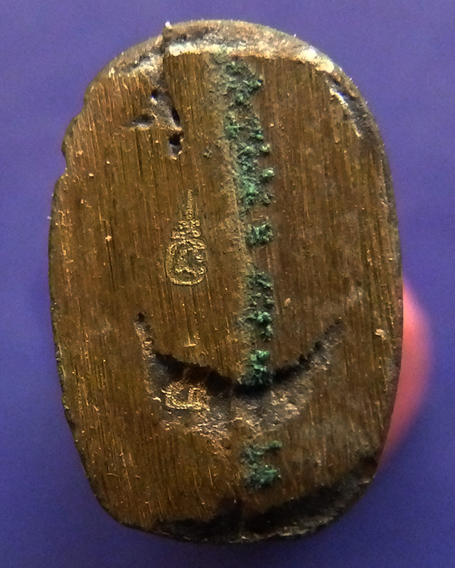 เลขสวย 5...พ่อปู่ชูชกเทพขอได้ รุ่นแรก หลวงปู่คำบุ วัดกุดชมภู พ.ศ. 2553 เนื้อทองทิพย์ ยิงโค๊ด-เลข พร้