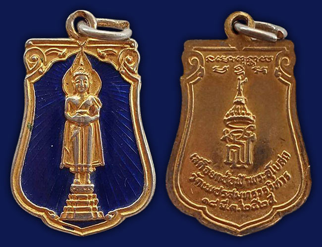 หลวงพ่อบ้านแหลม สมุทรสงคราม ทีเดียว 4 องค์